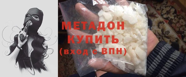 прущий лед Богородицк